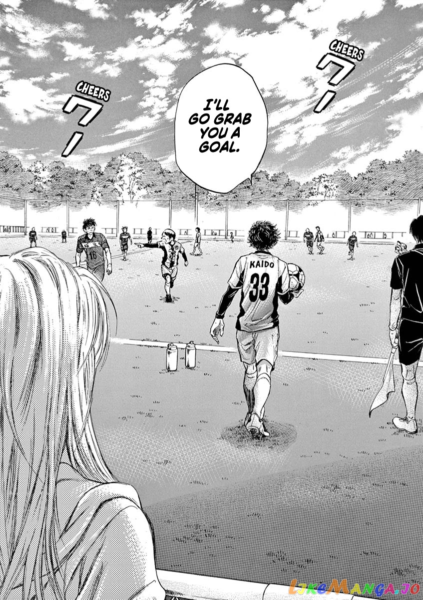 Ao Ashi, Chapter 54 image 15